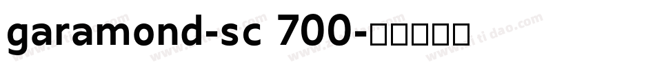 garamond-sc 700字体转换